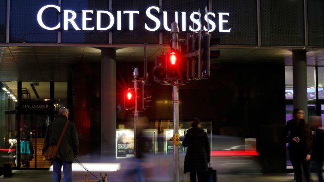 Дългосрочният рейтинг на швейцарската банка Credit Suisse Group AG беше