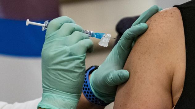 Снимка: Bloomberg