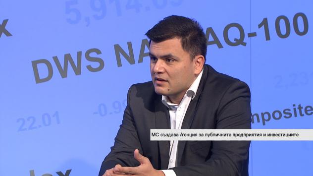 Лъчезар Богданов, финансов анализатор. Снимка: Bloomberg TV Bulgaria