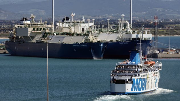 Снимка: Bloomberg