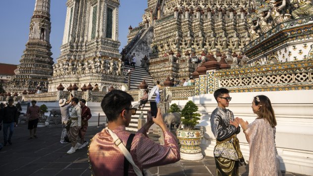 Снимка: Bloomberg LP