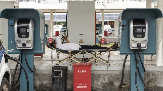 Снимка: Bloomberg LP