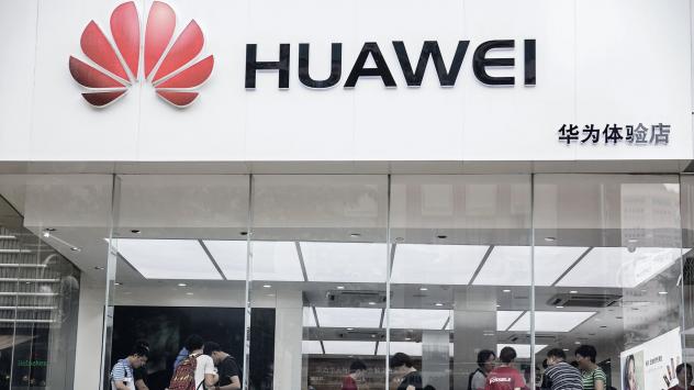 Магазин на Huawei в Шанхай. Снимка: Qilai Shen/Bloomberg