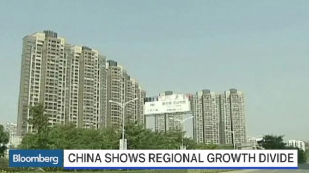 Снимка: Bloomberg