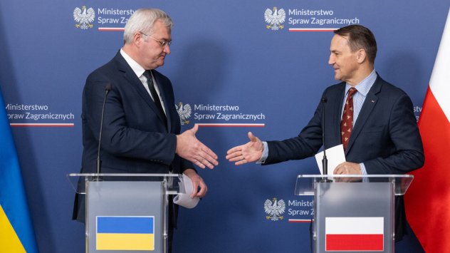 Снимка: Bloomberg LP