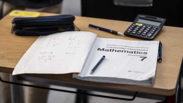 Снимка: Bloomberg