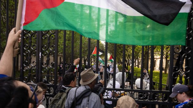 Снимка: Bloomberg L.P.