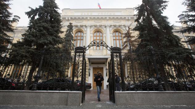 Снимка: Andrey Rudakov