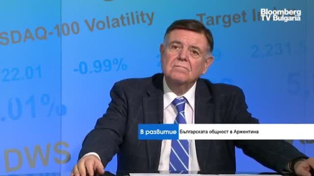 Аржентина и България имат желание да възстановят туристическия поток от