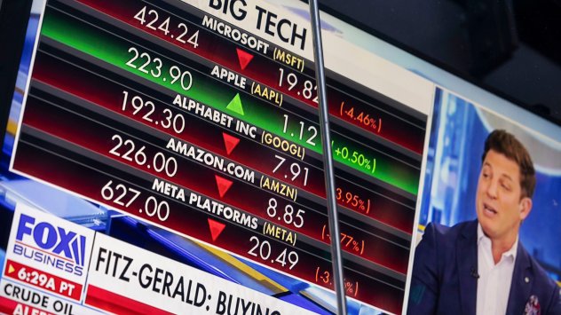 Снимка: Bloomberg