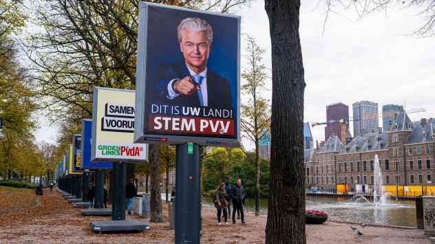 Снимка: Bloomberg L.P. 