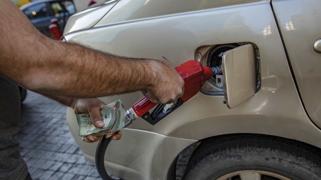 Снимка: Bloomberg