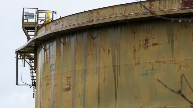 Снимка: Bloomberg LP