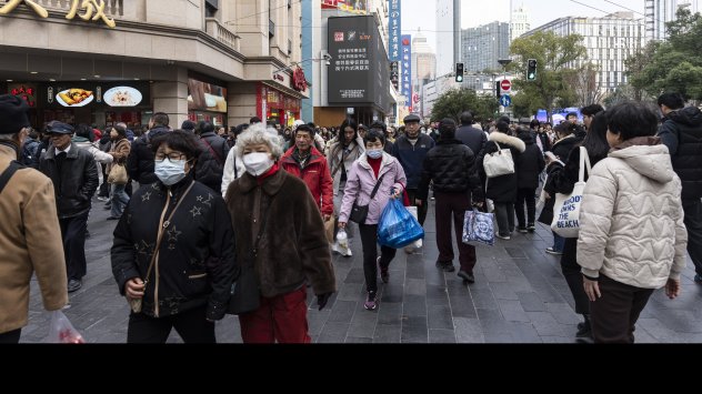 Снимка: Bloomberg LP