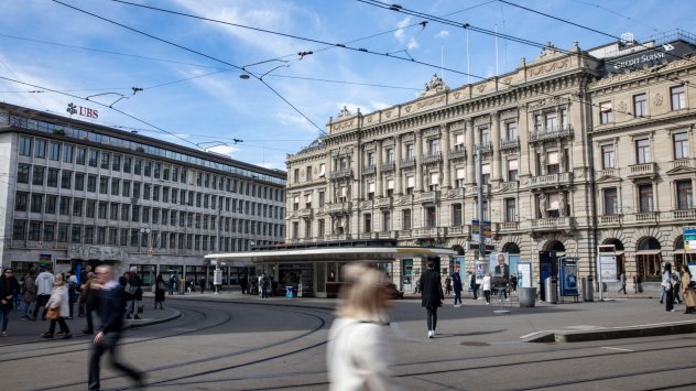 Снимка: Bloomberg LP