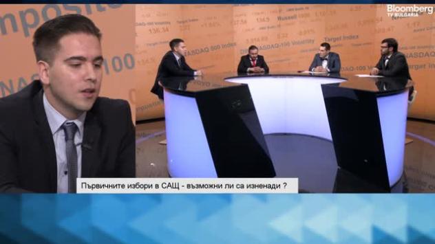 Снимка: Bloomberg TV Bulgaria