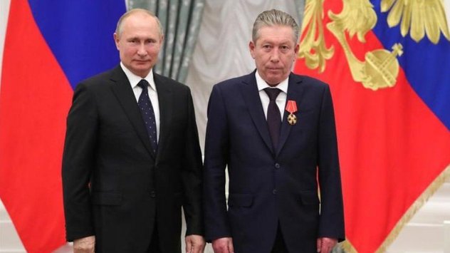 Равил Маганов председател на борда на директорите на втория по