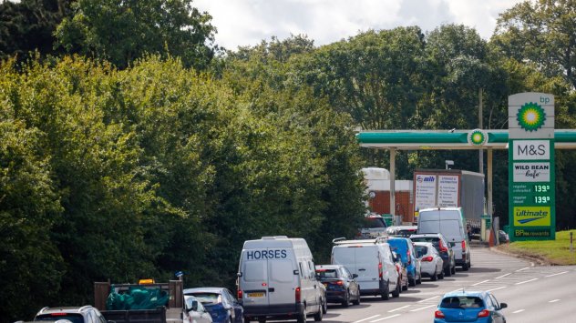 Снимка: Bloomberg