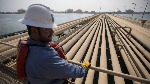 Снимка: Bloomberg