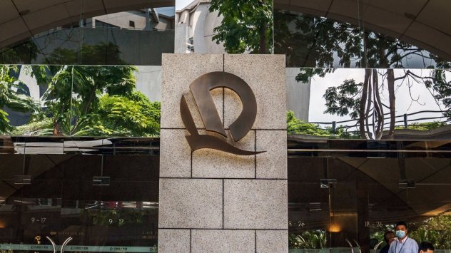 Снимка: Bloomberg