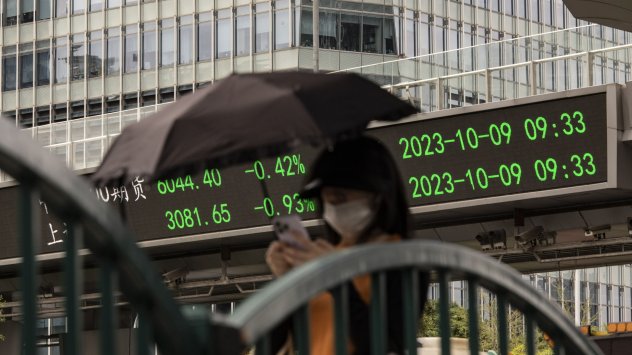 Снимка: Bloomberg L.P.