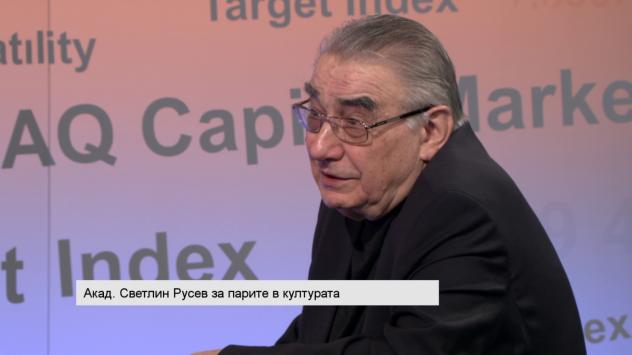 Акад. Светлин Русев. снимка: Bloomberg TV Bulgaria