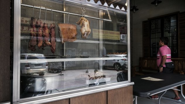 Снимка: Bloomberg