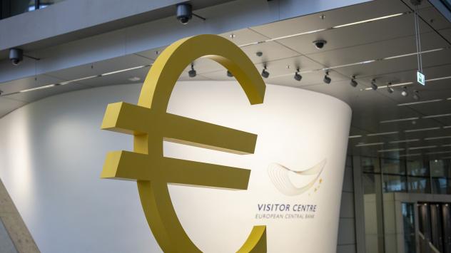 ЕЦБ: Правната рамка в България не отговаря на изискванията за приемане на еврото