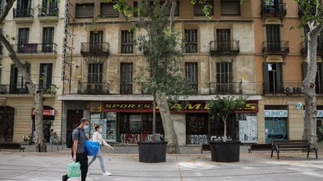 Снимка: Angel Garcia/Bloomberg