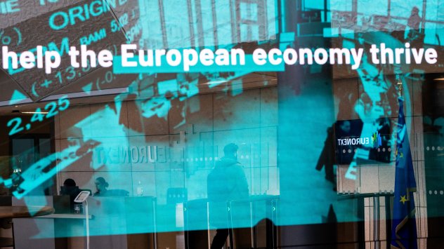 Снимка: Bloomberg L.P.