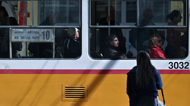 Снимка: Bloomberg L.P.