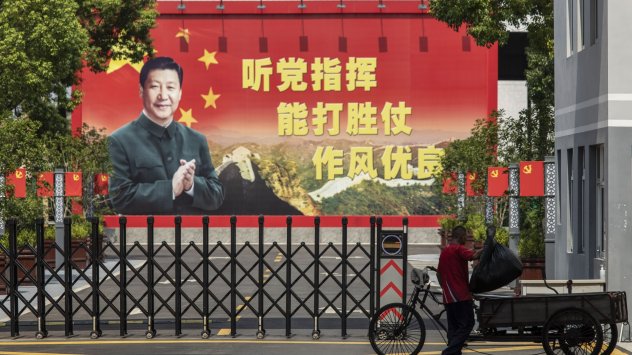 Снимка: Bloomberg