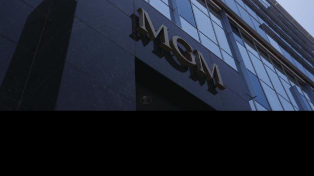 Снимка: Bloomberg