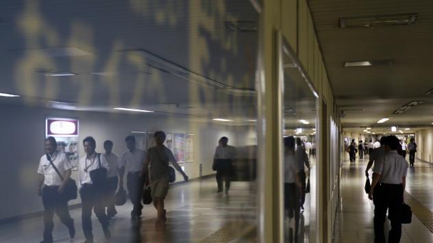 Снимка: Тomohiro Ohsumi/Bloomberg