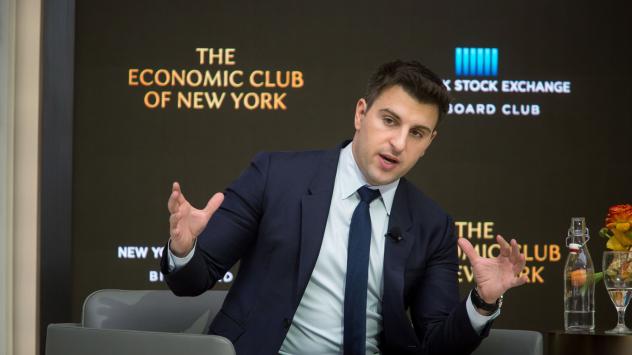 Снимка: Bloomberg