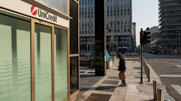 Снимка: Bloomberg L.P.