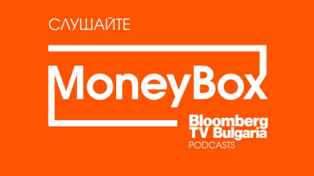 До какви промени ще доведе новата политика на ЕС в ESG сектора