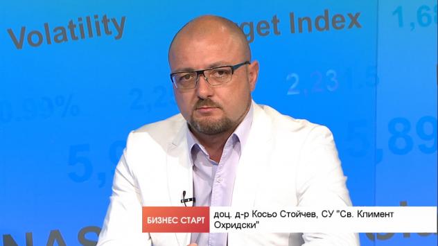 доц. д-р Косьо Стойчев