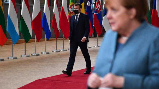 Снимка: Bloomberg