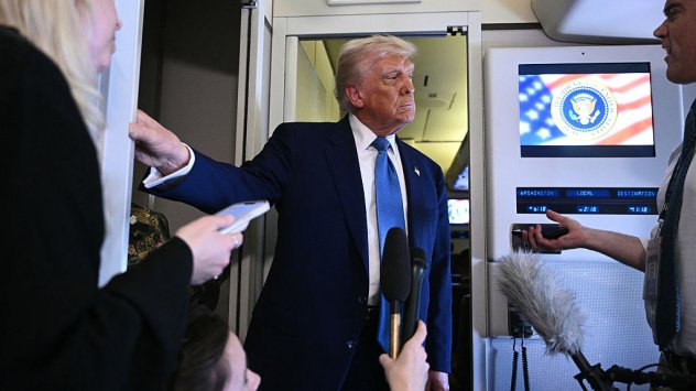 Снимка: Bloomberg