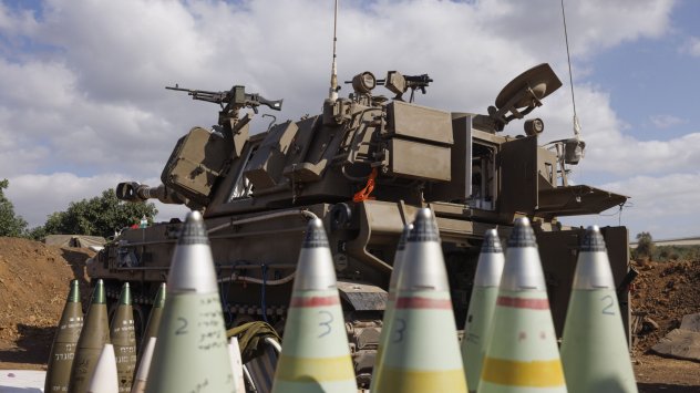 Снимка: Bloomberg L.P.