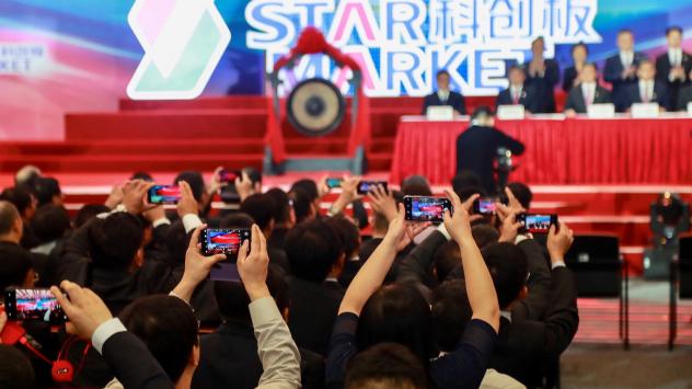 Снимка: Bloomberg