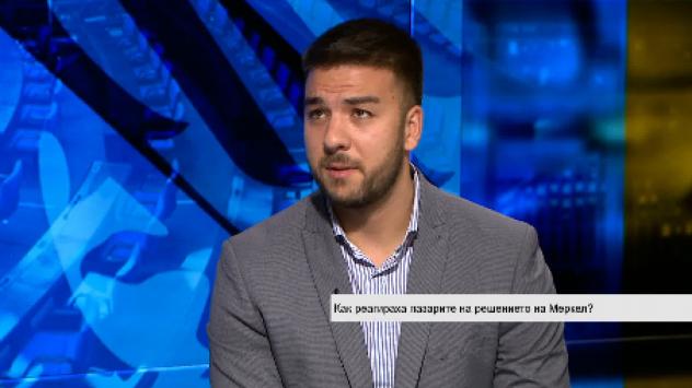 Снимка: Bloomberg TV Bulgaria