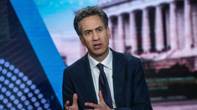 Снимка: Bloomberg LP 