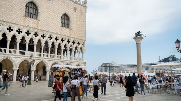 Снимка: Bloomberg L.P.