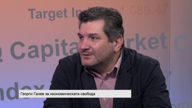 Георги Ганев. Снимка: Bloomberg TV Bulgaria