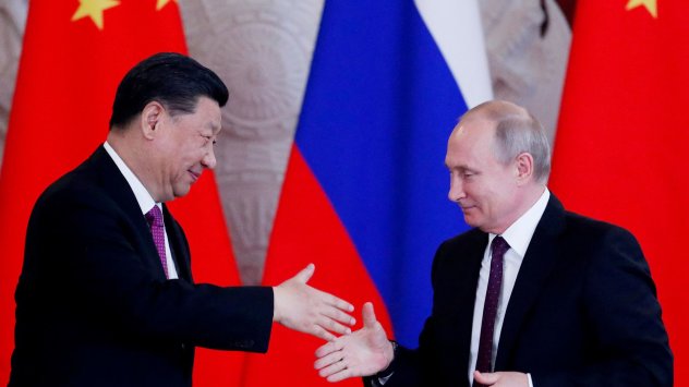 Снимка: Bloomberg LP