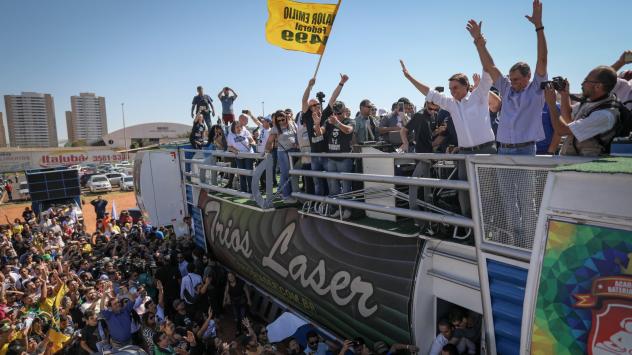 Кампания на Социаллибералната партия в Бразилия. Снимка: Andre Coelho/Bloomberg