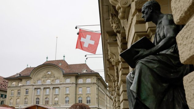 Снимка: Bloomberg L.P.