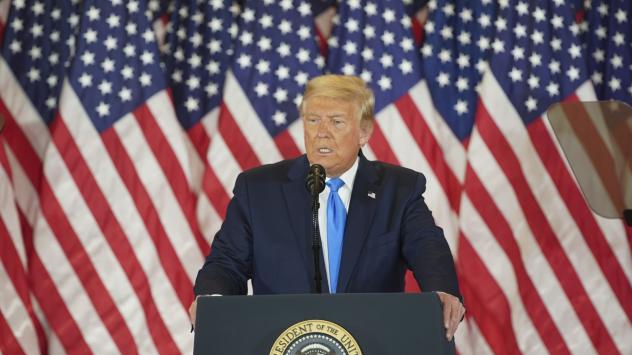 Снимка: Bloomberg